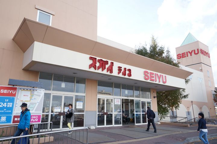 S.FIELD手稲本町201の周辺