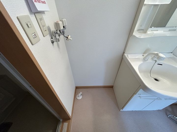シャインAOのその他画像