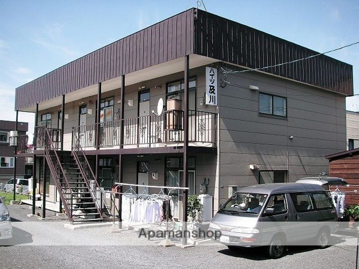 北海道札幌市手稲区手稲本町三条4丁目の賃貸アパートの外観