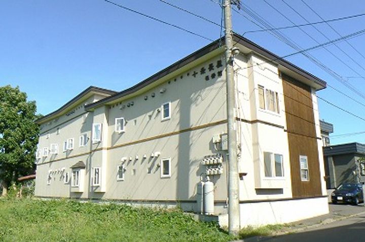 十条長屋 壱番館の外観