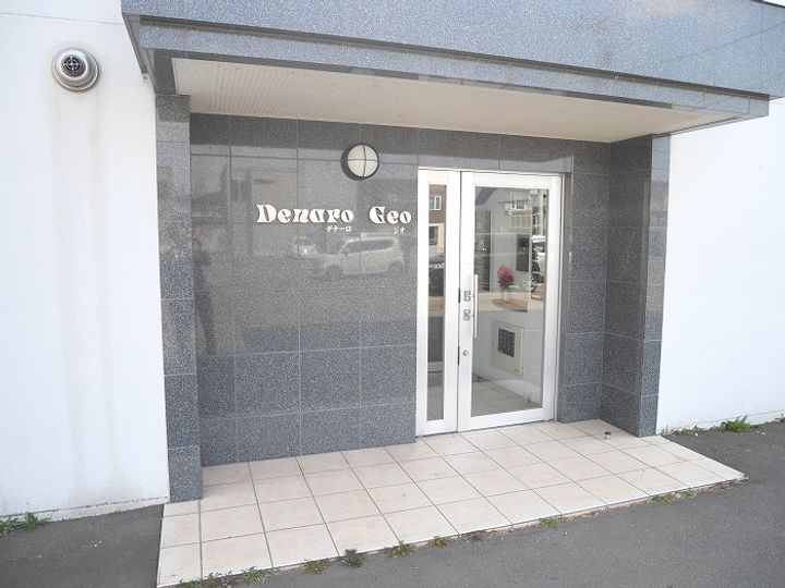 デナーロ・ジオのその他画像