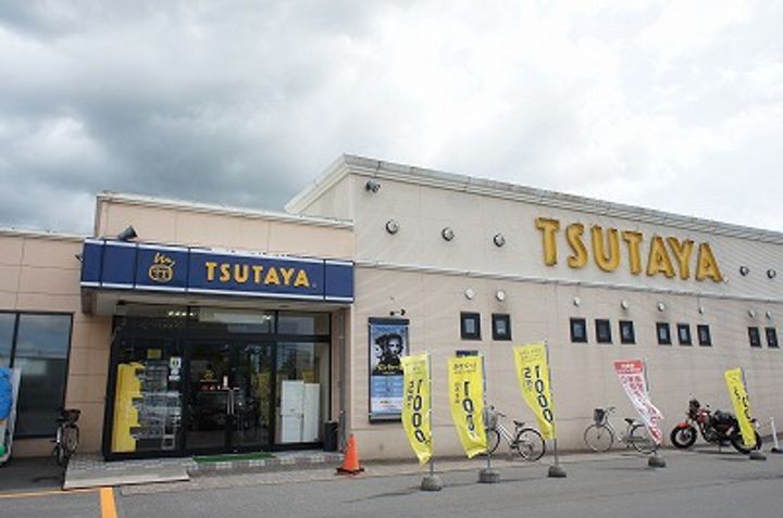 マンションドリームの周辺