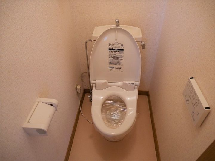 サングランディのその他画像