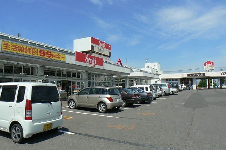 サンヒルズ秀明 A・Bの周辺