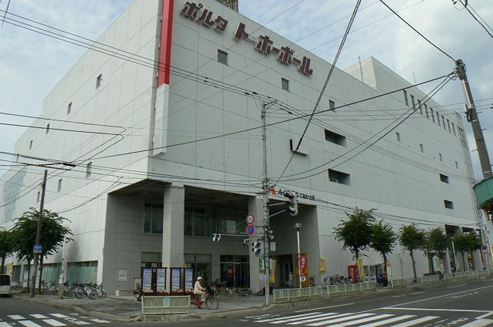 ヴィラセブンの周辺