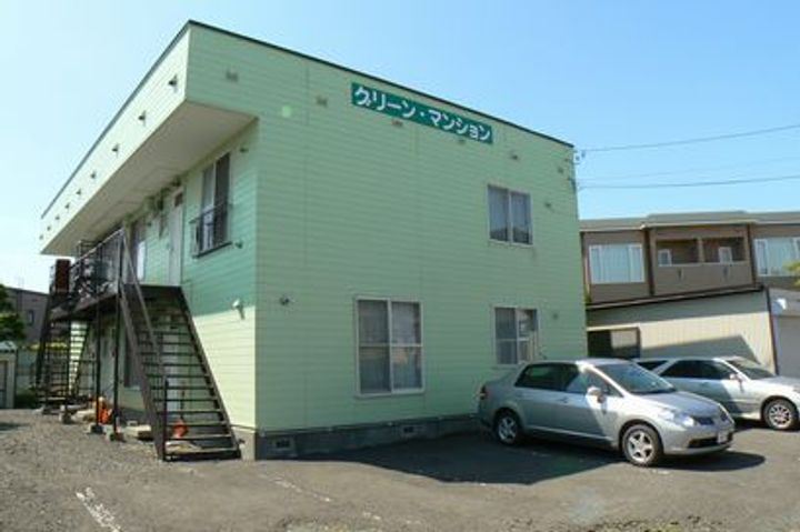 グリーンマンションの外観