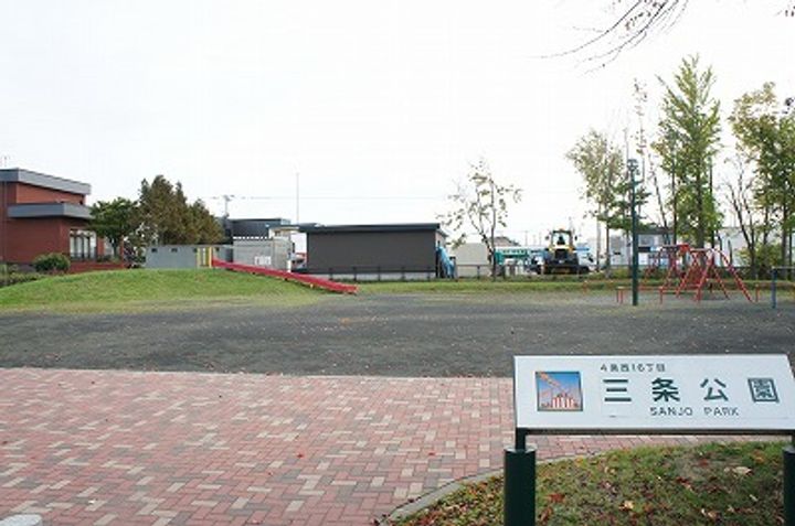 パークマンションⅥの周辺