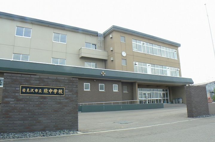 コーポ東の周辺