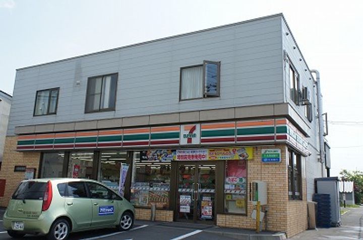 ノースヴィラ北3条Ⅲの周辺