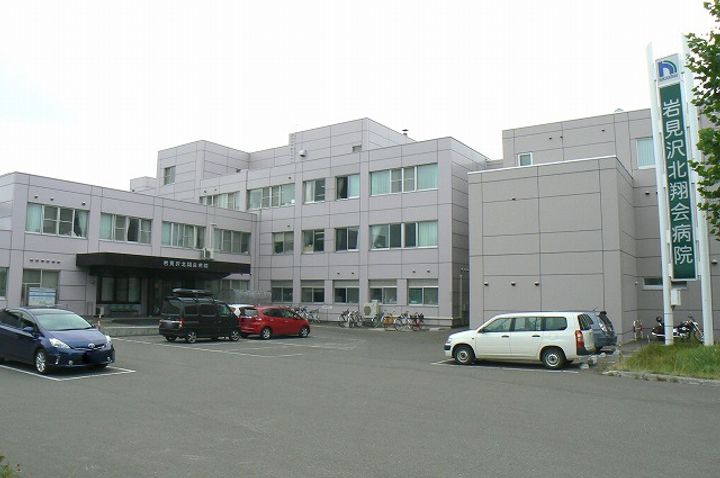 コーポ大和の周辺