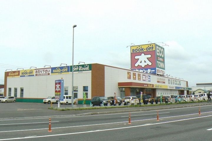 パティオス弐番館の周辺