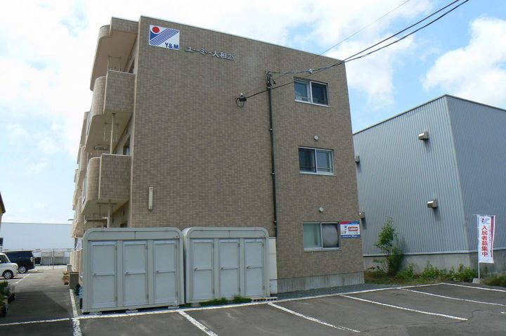 ユーミー大和の外観