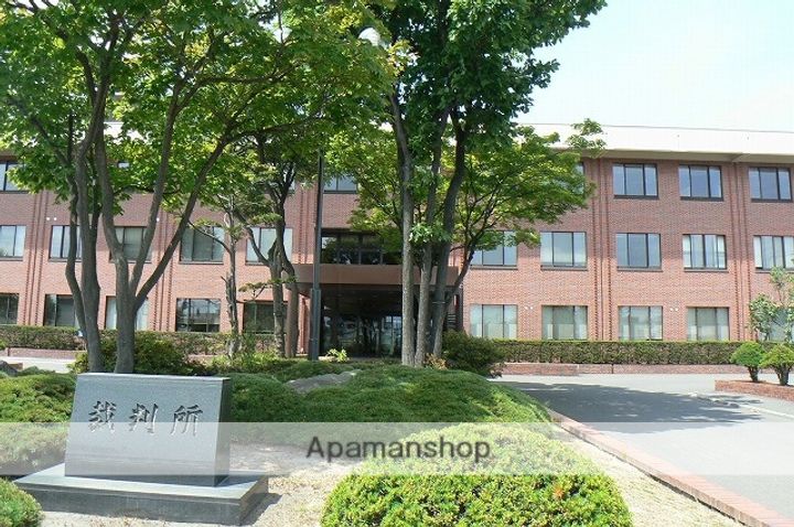 ハイフレッシュ18の周辺