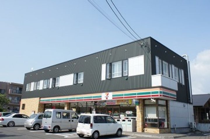 ミラコスタ岩見沢の周辺