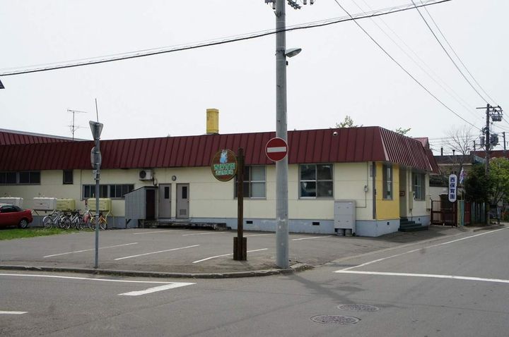 ミラコスタ岩見沢の周辺