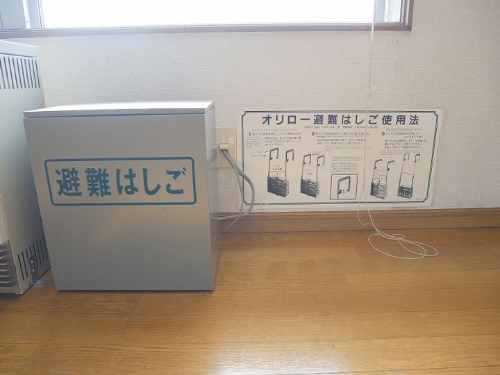 サテライト井上のその他画像