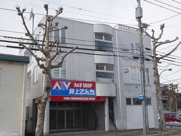 サテライト井上の外観