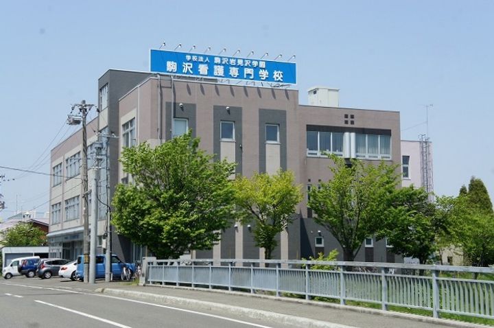 サテライト井上の周辺