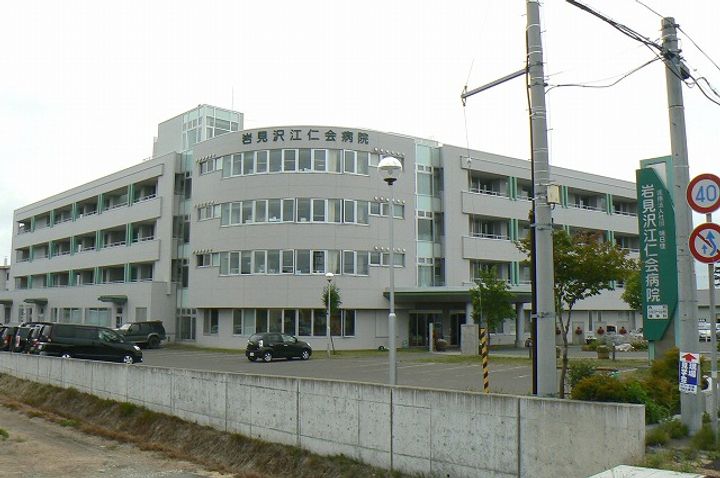 サウスヒルの周辺