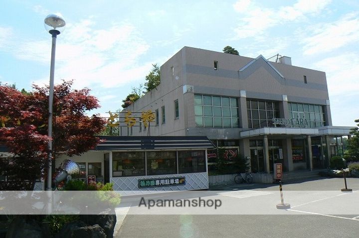 ハイツポピーの周辺