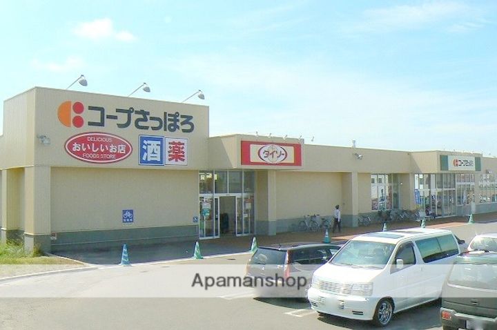 アークヒルズの周辺