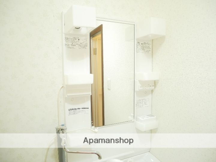 秀明シャレのその他画像