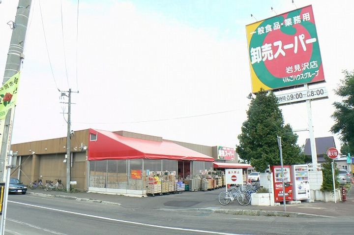 ノーザンストリームの周辺