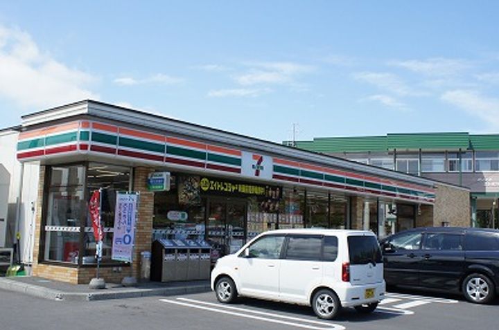 WHITE HOUSEの周辺