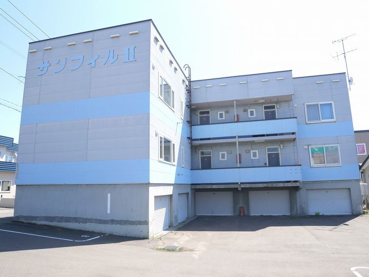 サンフィルⅡの外観