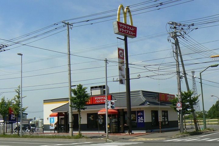 華コーポの周辺