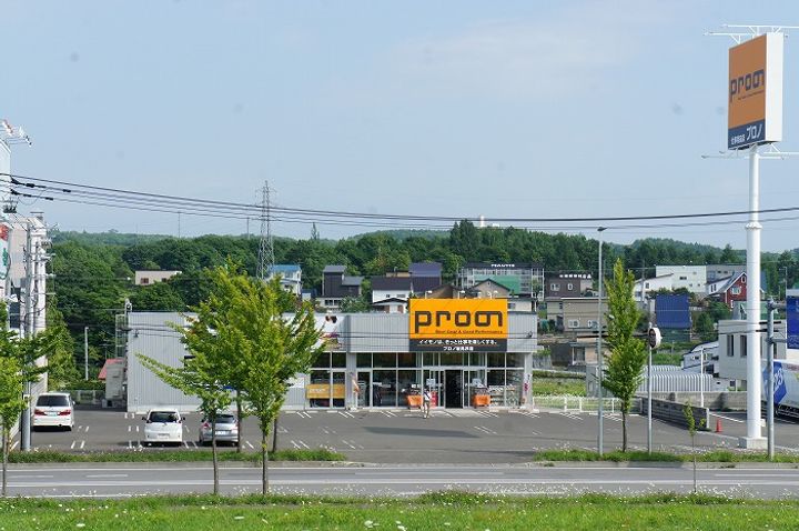 華コーポの周辺