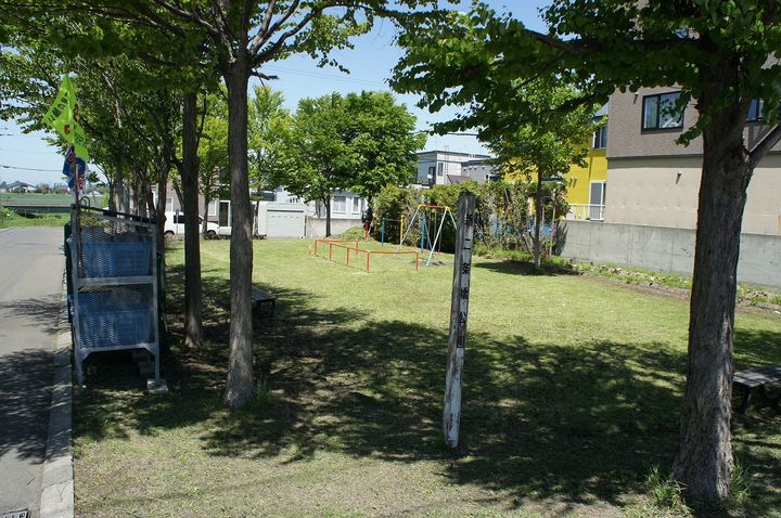 ユニオンハイツAの周辺