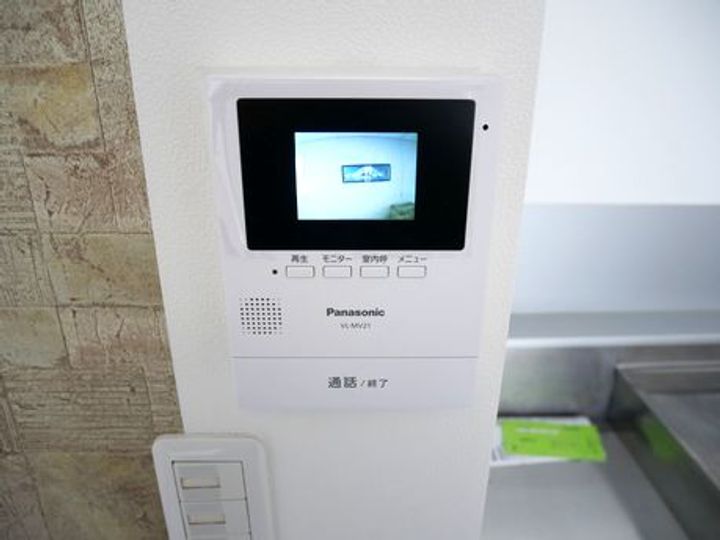 アーバンハイツ6のその他画像