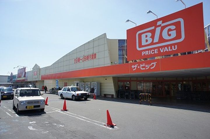 北海道岩見沢市三条東10丁目の賃貸アパートの周辺