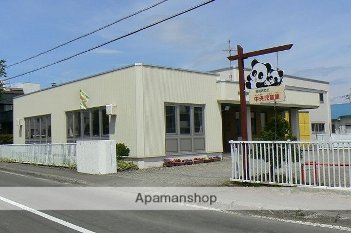 コーポ嵯峨の周辺