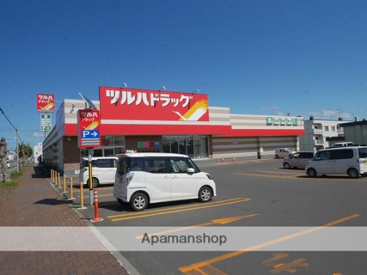 コーポ嵯峨の周辺