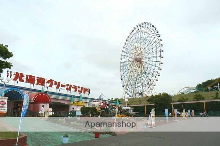 ハイツ志文の周辺