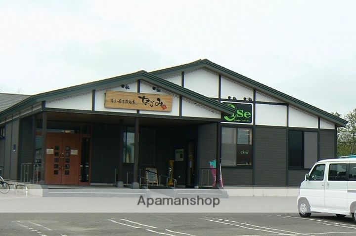 ハイツ志文の周辺