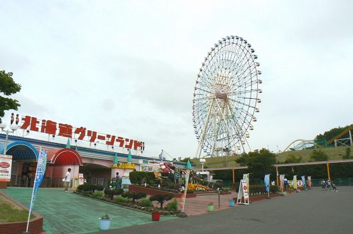 コーポJUNⅡの周辺