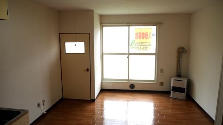 越田ハイツの居間