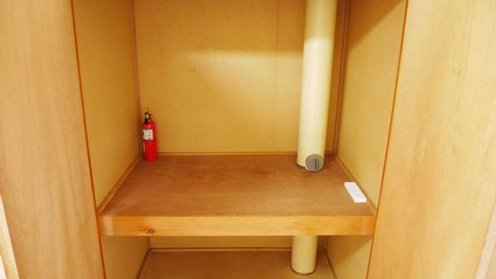 越田ハイツのその他画像