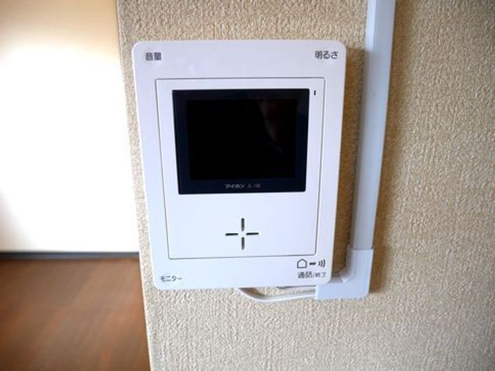 メゾンあづまのその他画像