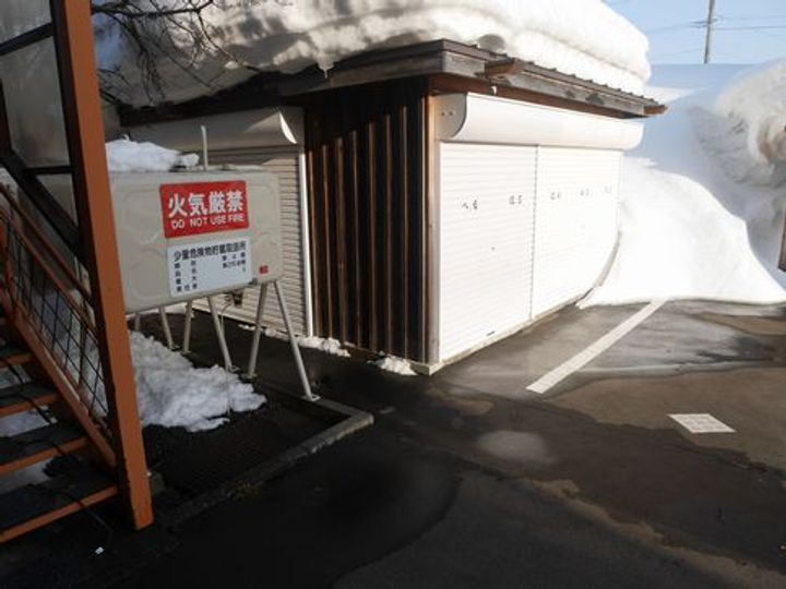 十条長屋 壱番館のその他画像