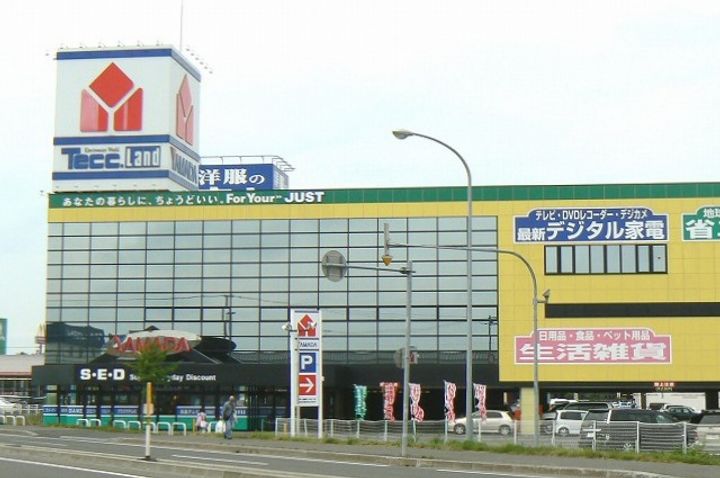 ハイツ272の周辺