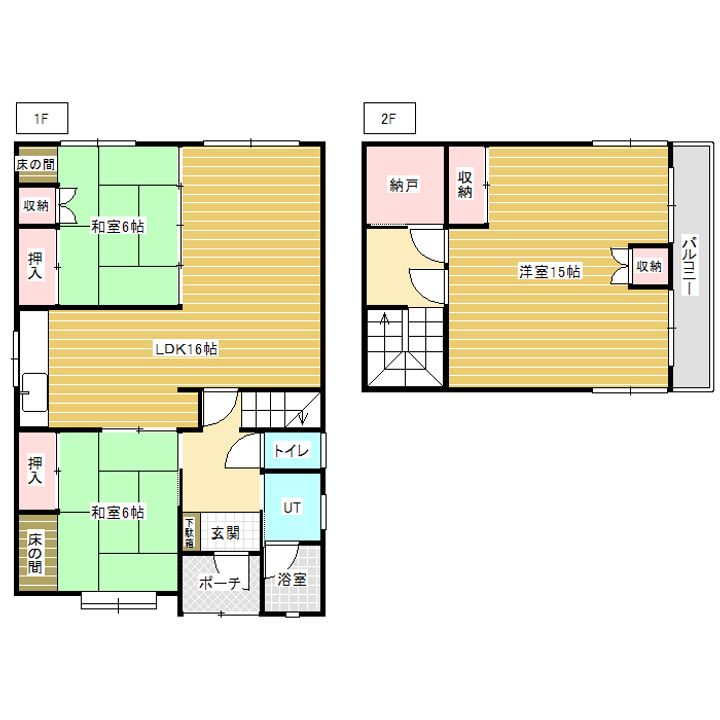 北海道岩見沢市五条東8丁目(一戸建)の賃貸物件の間取り