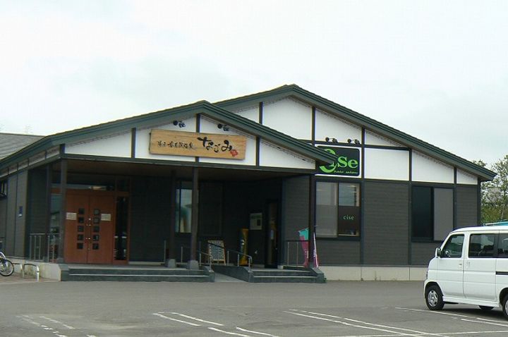 セカンドドリームの周辺