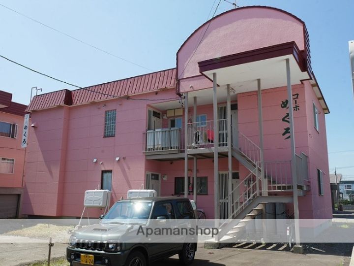 コーポめぐろの外観