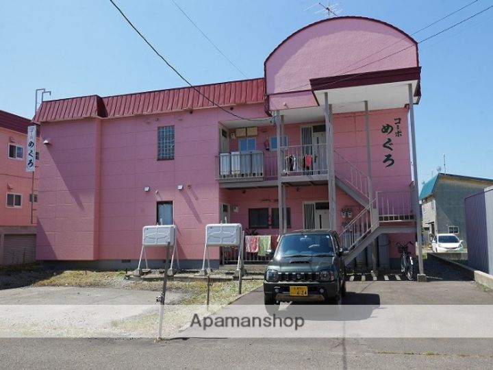 コーポめぐろの外観