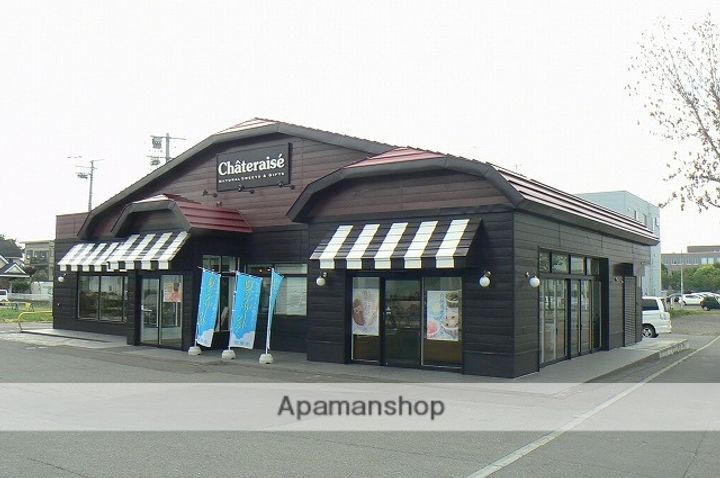 コーポめぐろの周辺