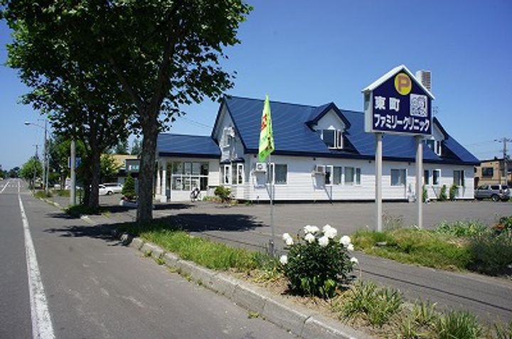 明日檜第3コーポの周辺